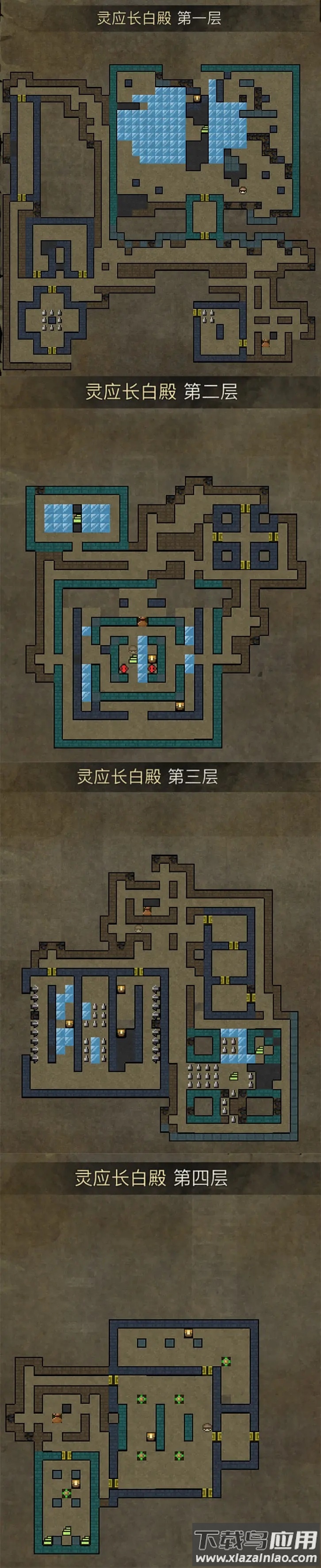 幽行玄城官方正版