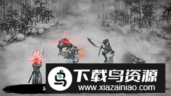 浪人末代武士修改免费版截图6