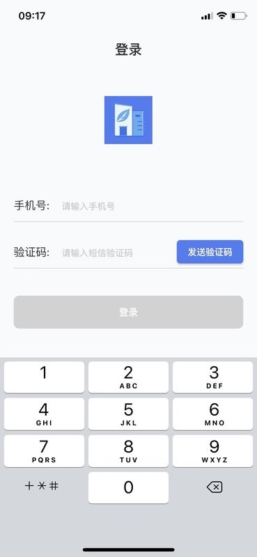 神荼社区官方版最新版截图1