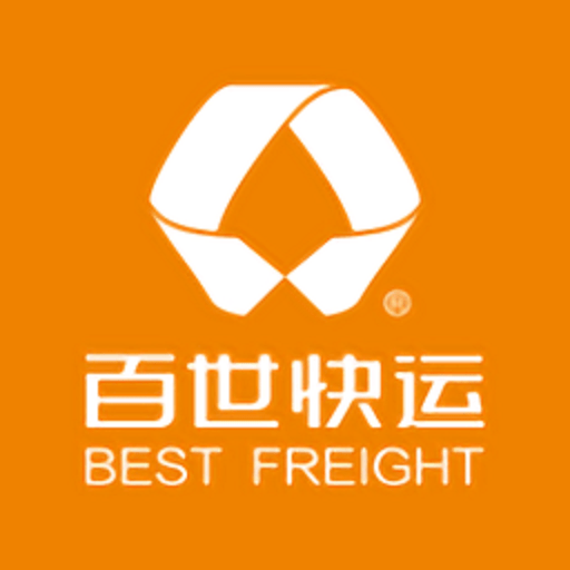 掌上威武百世快运管理系统