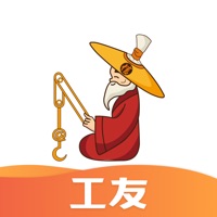 太公工友手机客户端