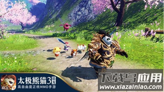 太极熊猫3猎龙gm版本