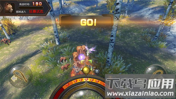 太极熊猫3猎龙破解版无限钻石