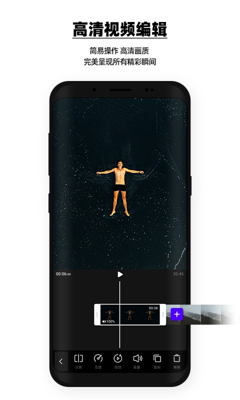 vday app最新版截图1