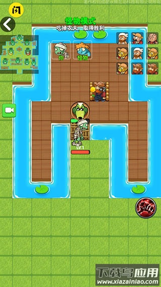 别惹农夫破解版