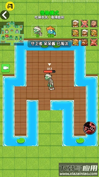 别惹农夫破解版