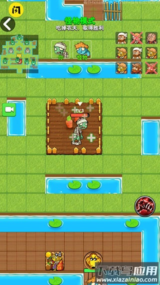 别惹农夫破解版