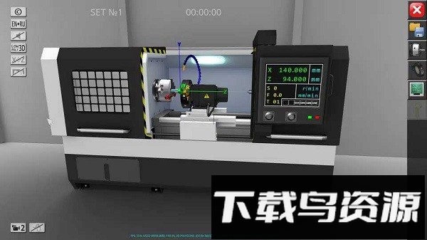 数控模拟器手机中文版最新版截图4