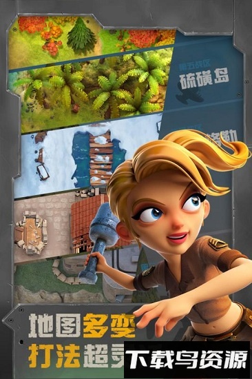 战区英雄小米手游最新版截图2