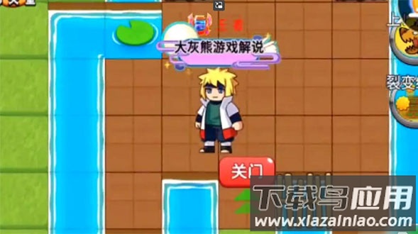 别惹农夫全部隐藏角色解锁