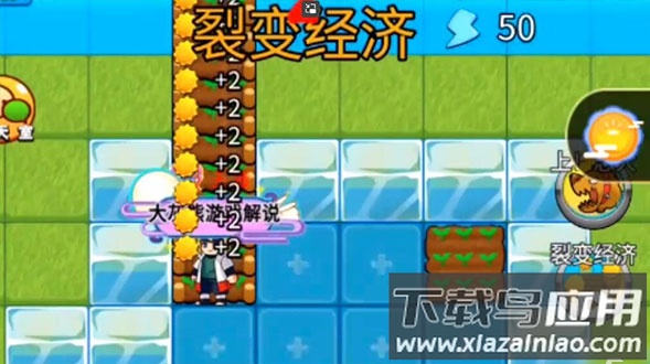 别惹农夫全部隐藏角色解锁