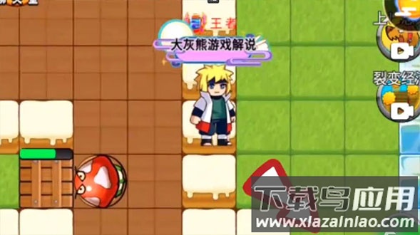 别惹农夫全部隐藏角色解锁