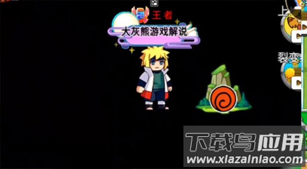 别惹农夫全部隐藏角色解锁