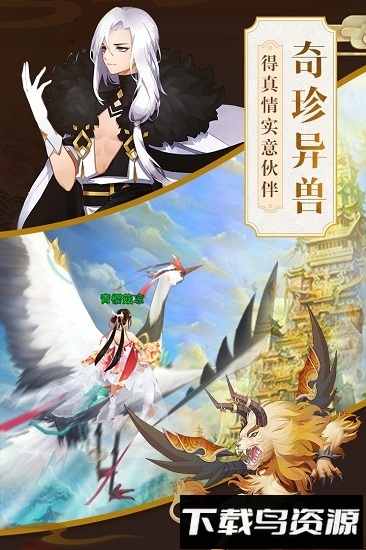 星云纪小米版最新版截图1