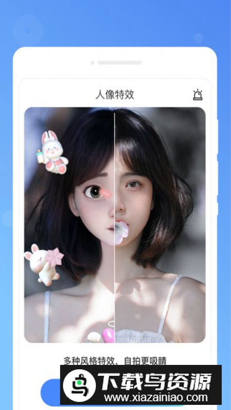 木春便签app安卓版最新版截图2