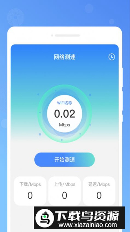 木春便签app安卓版最新版截图3
