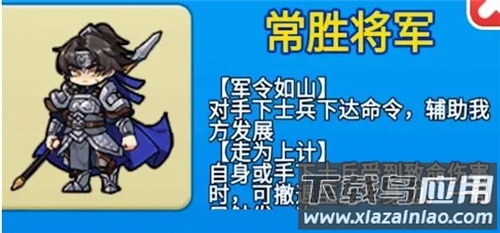 别惹农夫免广告破解版