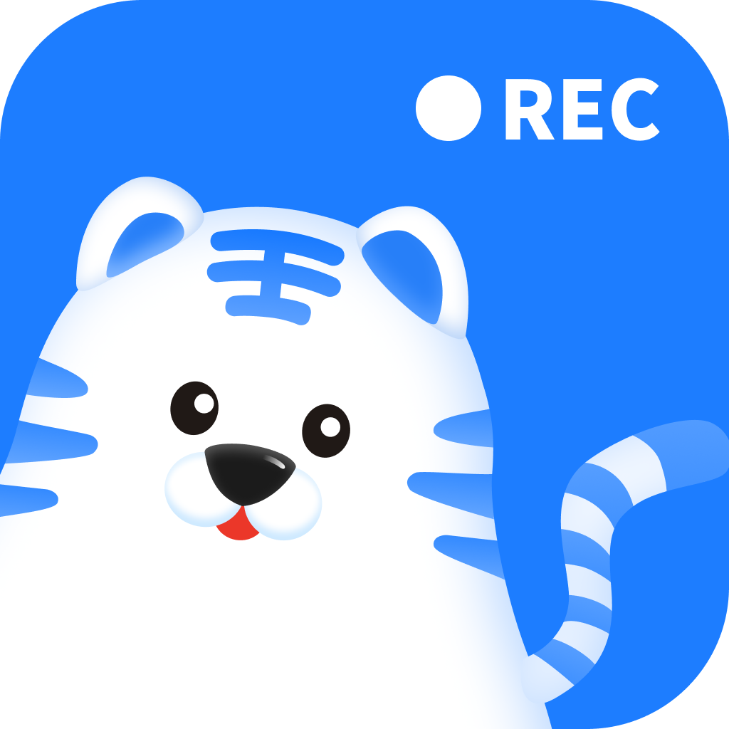 小虎录屏app会员版