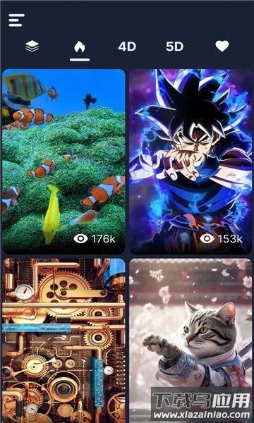 绿野多壁纸官方版