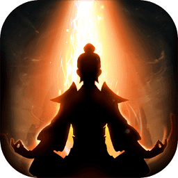 想不想修真360最新版本