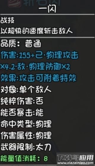 大千世界破解版最新版