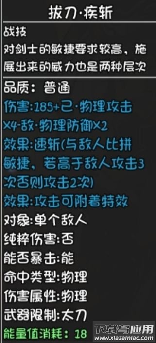 大千世界破解版最新版