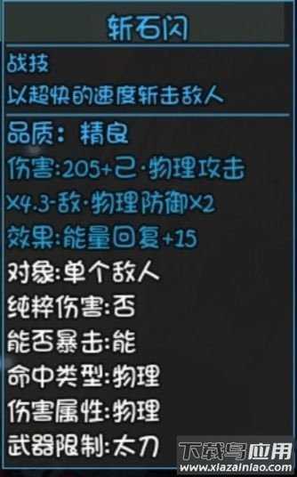 大千世界破解版最新版