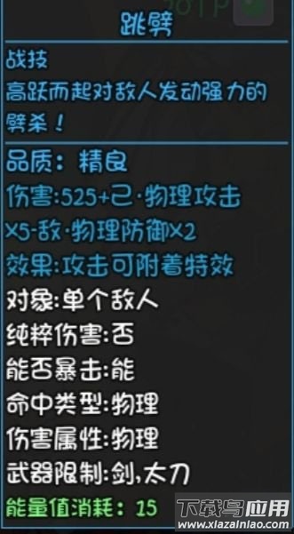 大千世界破解版最新版