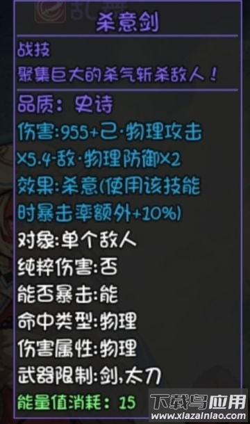 大千世界破解版最新版