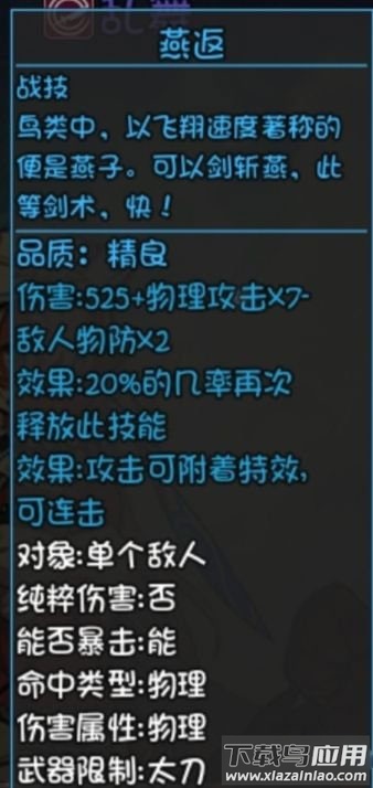 大千世界破解版最新版