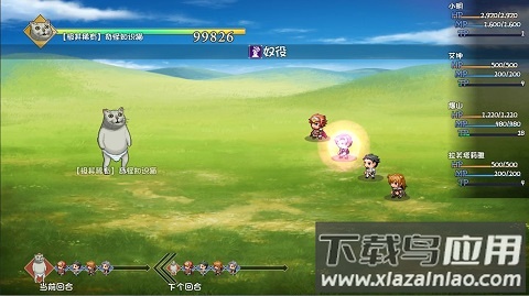 大千世界破解版最新版截图4