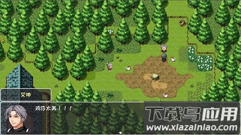 大千世界破解版最新版截图5