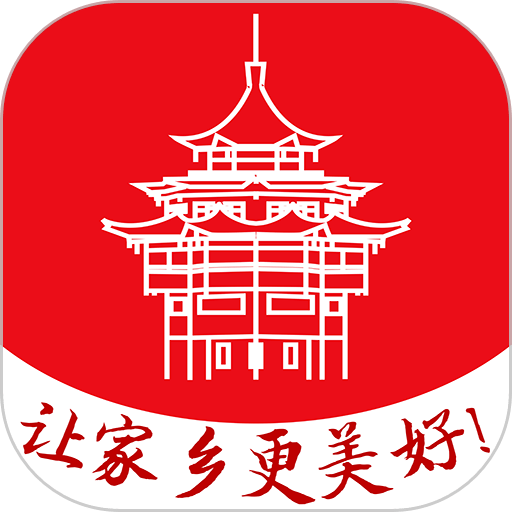 邻水信息港最新招聘