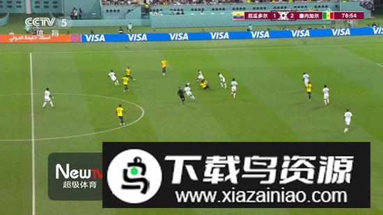 小小TV电视盒子版APP截图