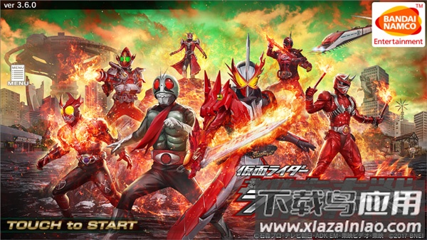 假面骑士大乱斗手游