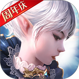 天堂2血盟安智版本