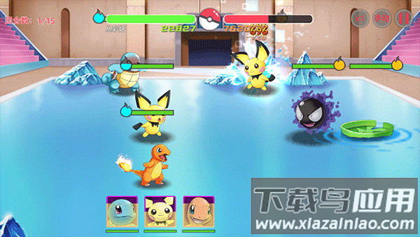 功夫喵星人神奇宝贝无限钻石满v版