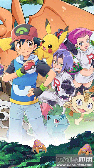 功夫喵星人神奇宝贝无限钻石满v版最新版截图2