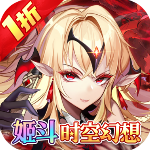 众神召唤手游官方版