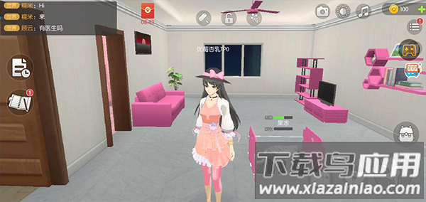 养了个猫无限金币免广告版截图1