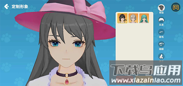 养了个猫无限金币免广告版截图3