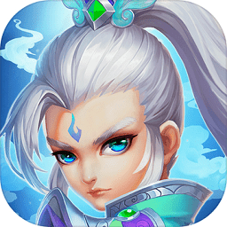 神都降魔内购破解版