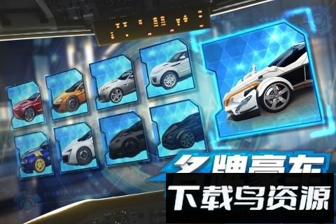 妙游商道高手下载