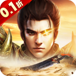 守护者传说传奇手游