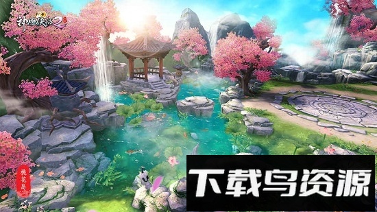 神雕侠侣2网易版最新版截图1