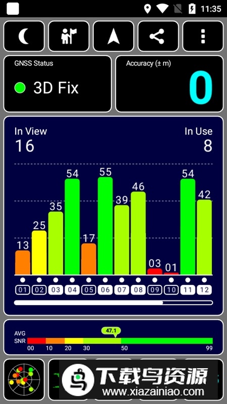 gps test plus最新版破解版最新版截图1