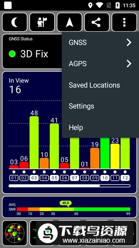 gps test plus最新版破解版最新版截图2