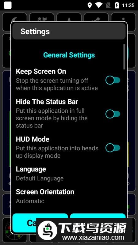 gps test plus最新版破解版最新版截图3