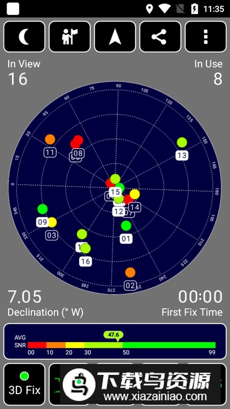 gps test plus最新版破解版最新版截图4
