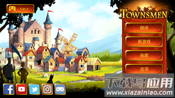 家园7新世界最新版本